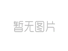 關(guān)于齒輪轉(zhuǎn)速測(cè)量的磁阻式接近開關(guān)